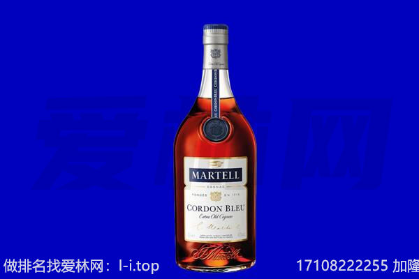 韶关市翁源马爹利回收.jpg