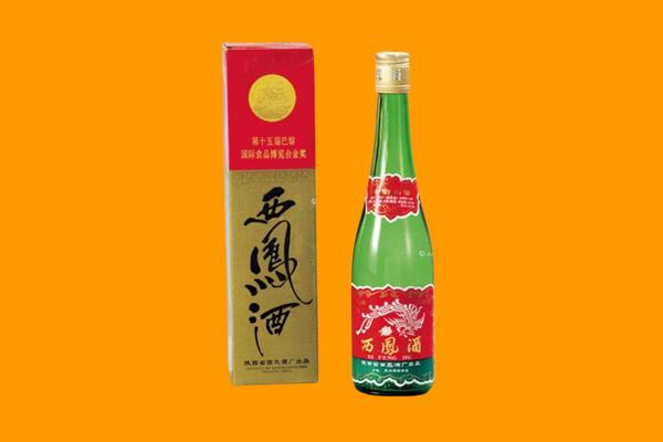 韶关市翁源西凤酒回收.jpg