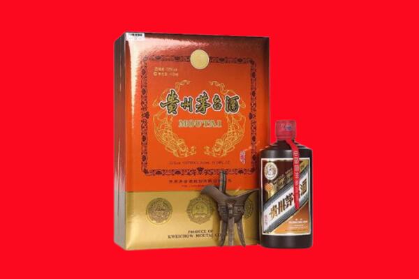 韶关市翁源回收30年茅台酒.jpg