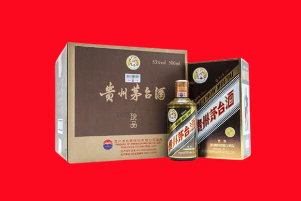 韶关市翁源回收50年茅台酒.jpg