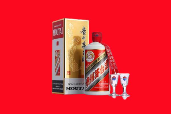 韶关市翁源回收茅台酒.jpg
